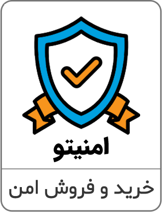 پرداخت امن با امنیتو 